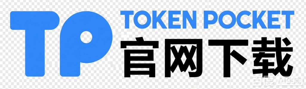 绿色科技提升数据处理效率